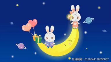 阿布故事     <em class="keyword">猴子捞</em>月亮