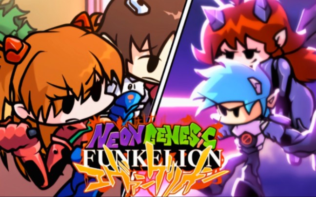 【FNF优质模组】Neon Genesis Funkelion V1.5更新 新曲演示