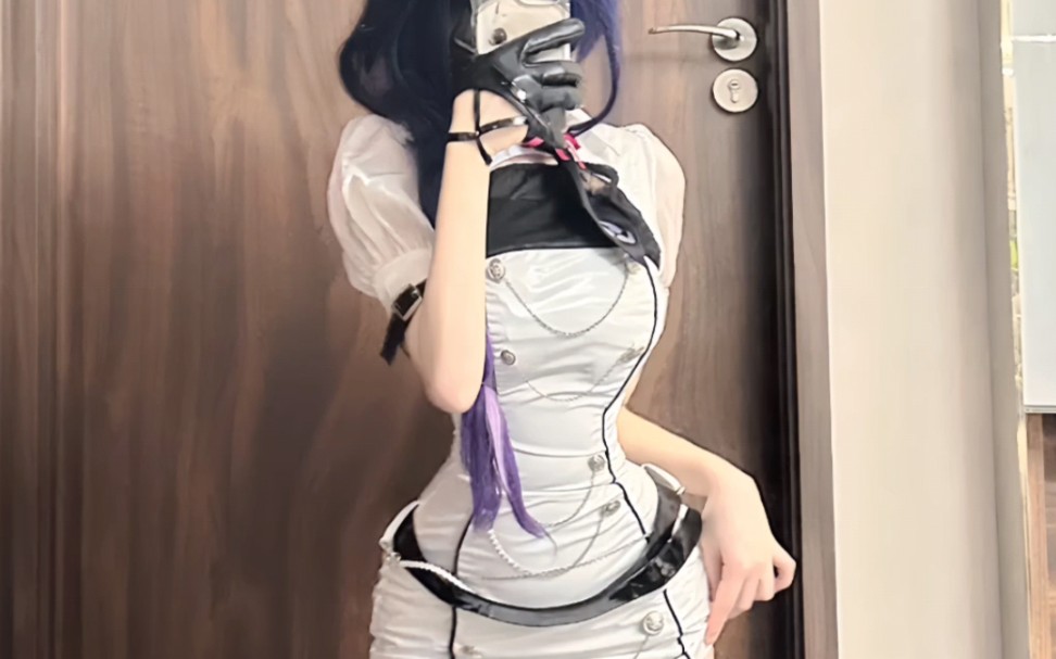 Arrest you.
