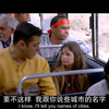 《小萝莉的猴神大叔》人怎么可以那么善良 爱无边界 最爱的之一
