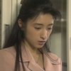麻田香织片段