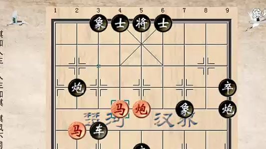 5-5棋如人生，棋风不同导致选择不同