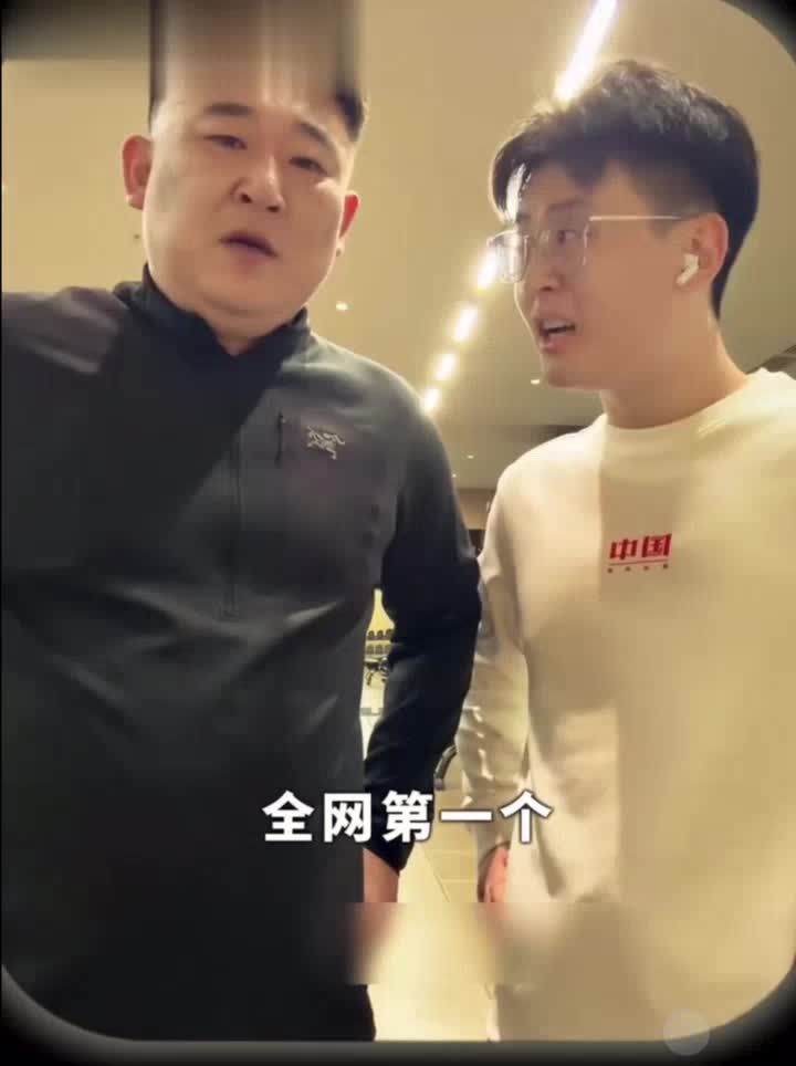 全网第一个给司机配司机的人，唯一一台出过国的尊界S800Q