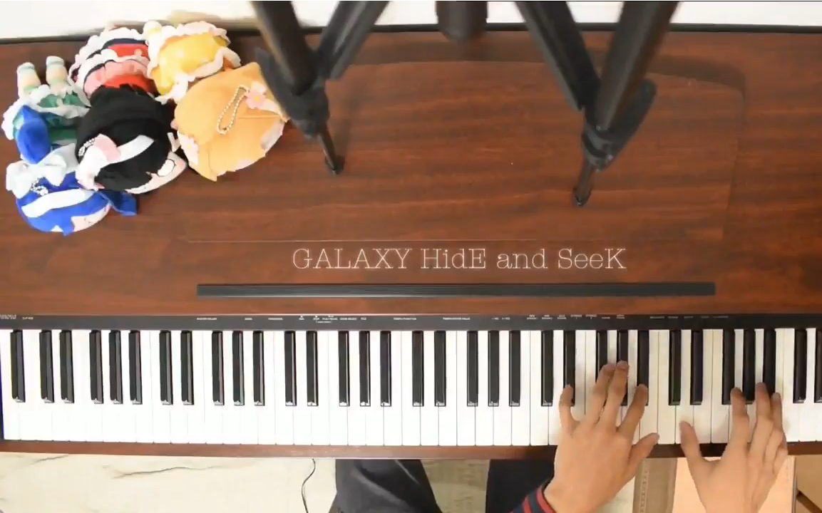 「galaxy hide and seek」 钢琴弹奏