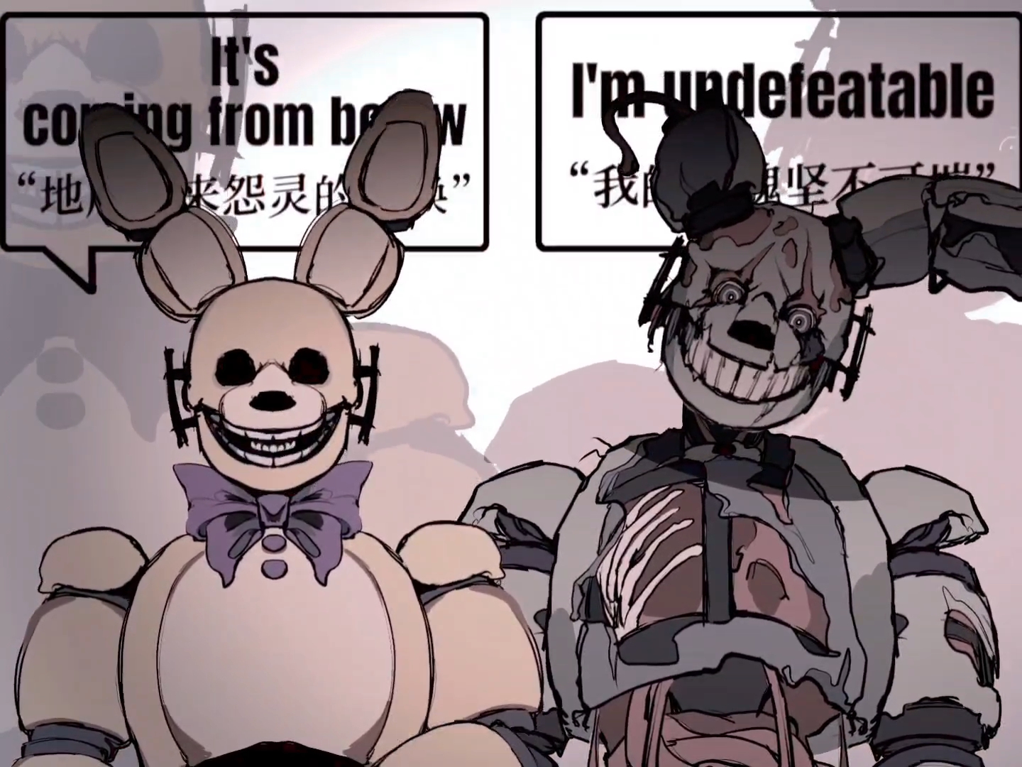 【模板：BV1FakxB1ETL/fnaf/微恐血液注意/meme】TERRIBLE THINGS