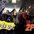 【2PM】 HANDS UP MV 中韩字幕 @神迹出品