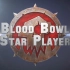 Blood Bowl Star Players