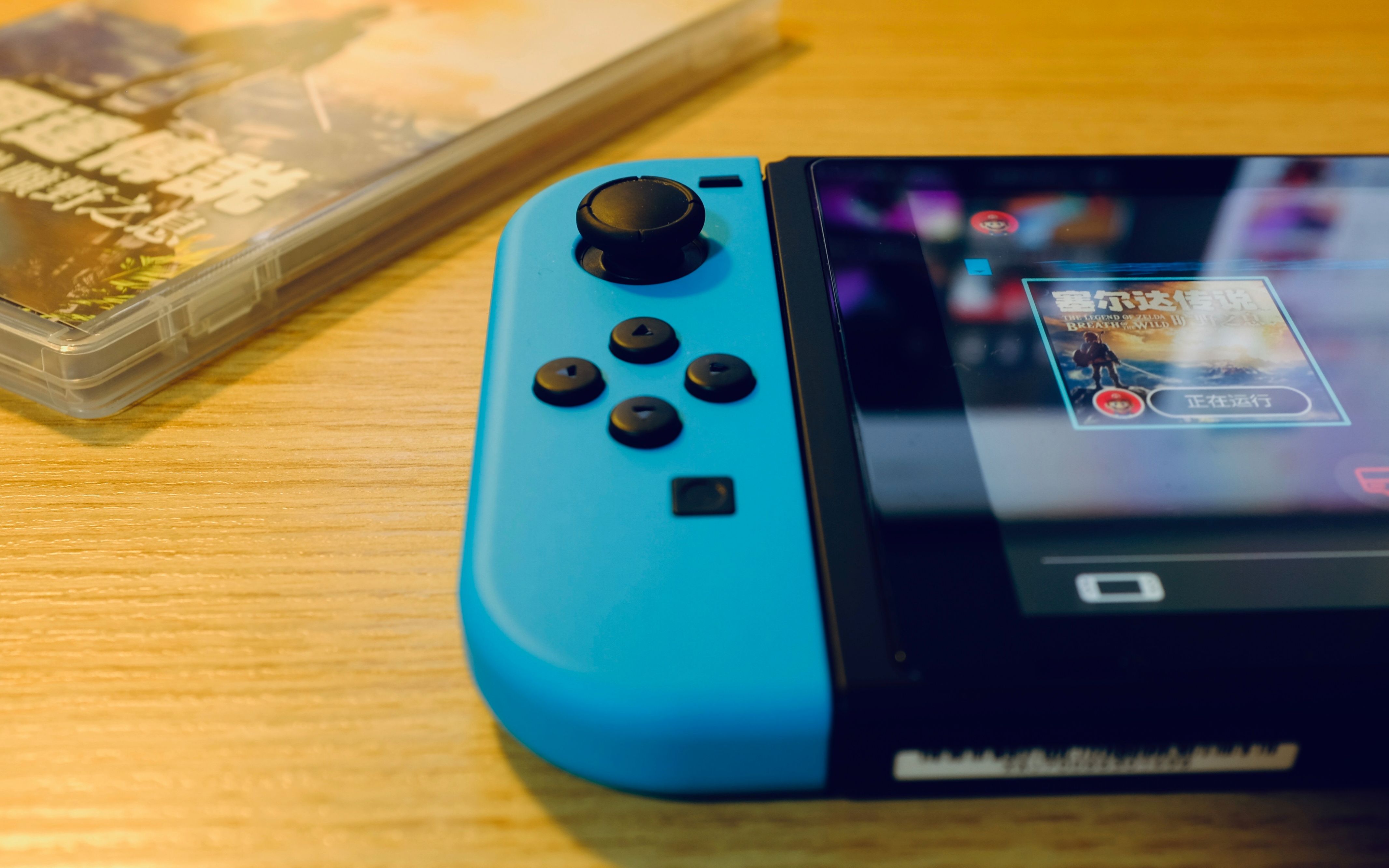 任天堂switch伪开箱 游戏试玩