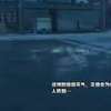 节俭I外干花用报_游戏热门视频