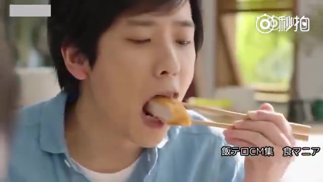 日本明星食物类广告合集【2P】哔哩哔哩bilibili