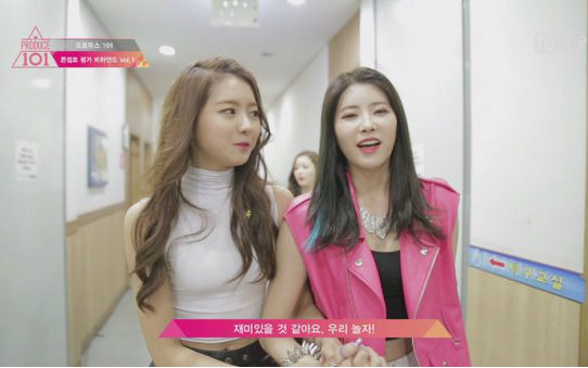 160324【中字】Produce 101 ”接受发型推荐!!“ 概念评价 幕后花絮①