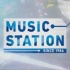 【Music Station】190308 【生肉】