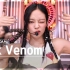 [4K/1080P]【BLACKPINK】 'Pink Venom' Live舞台丨一镜到底舞台合集