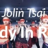【蔡依林Jolin Tsai - 红衣女孩】舞蹈Lady In Red/Andy Choreography【iDance