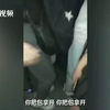 广州地铁男子裸露下体猥亵女乘客，已被公安机关处理。出门在外保护好自己