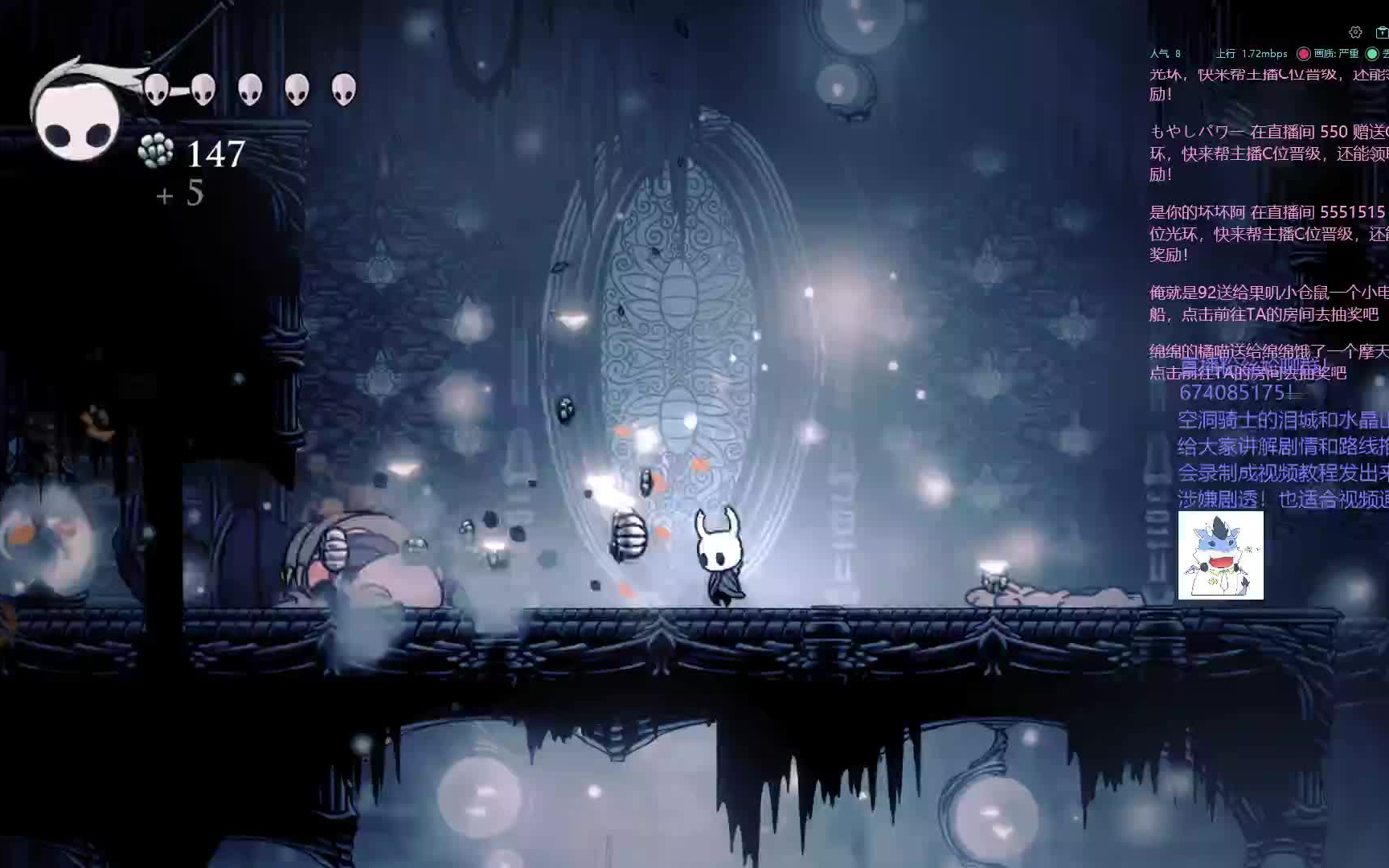 空洞骑士】上手攻略第二期泪城水晶山峰安息之