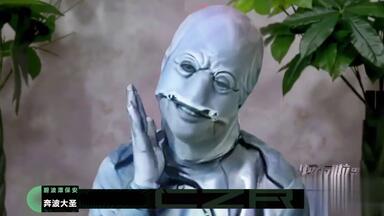 奔波<em class="keyword">儿灞</em>：为什么没除掉唐僧师徒，爷们要脸