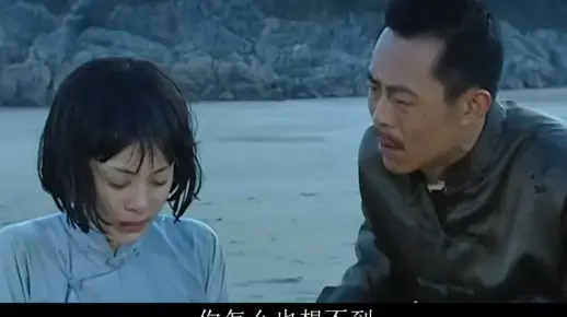 1_陈六子无意救下女学生,不料多年以后,竟给他一个大惊喜,影剧