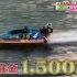 ぶらりボート旅 in福岡 - お笑いクイーンズ大決戦 - (2021-12-29 18:00放送)