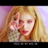 [神迹字幕] 泫雅 Lip & Hip MV 中韩字幕