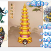 造梦无双玲珑宝塔5月22日-28日模式4_造梦无双