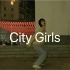 LISA舞蹈City Girls翻跳