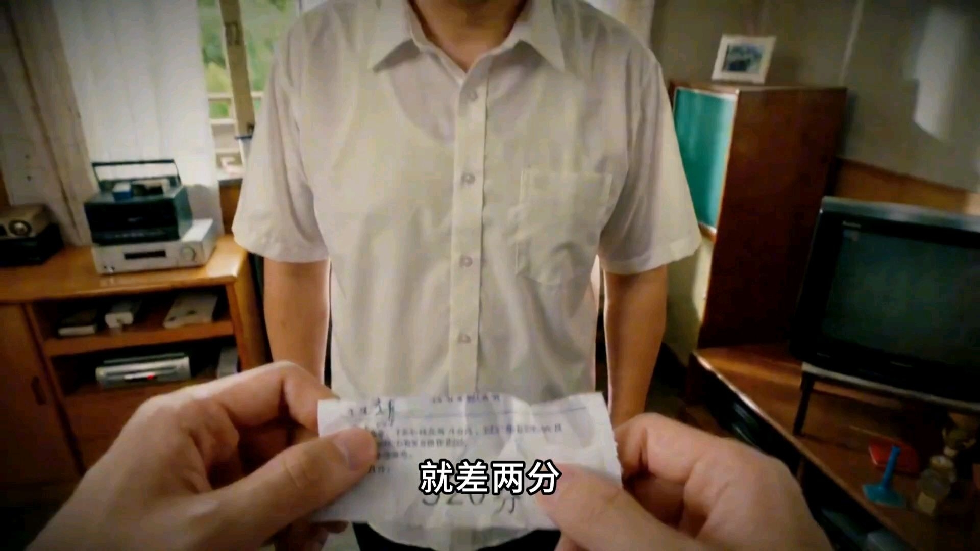 人生就是 落子无悔