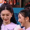 还是爱看美女贴贴