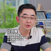 世上最大的不公平，是家庭教育