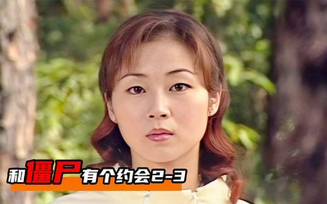 况天佑被莱利杀死2代僵尸况国华霸气出场马小玲等人竟没察觉