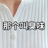 坐着尿就是没男子气概