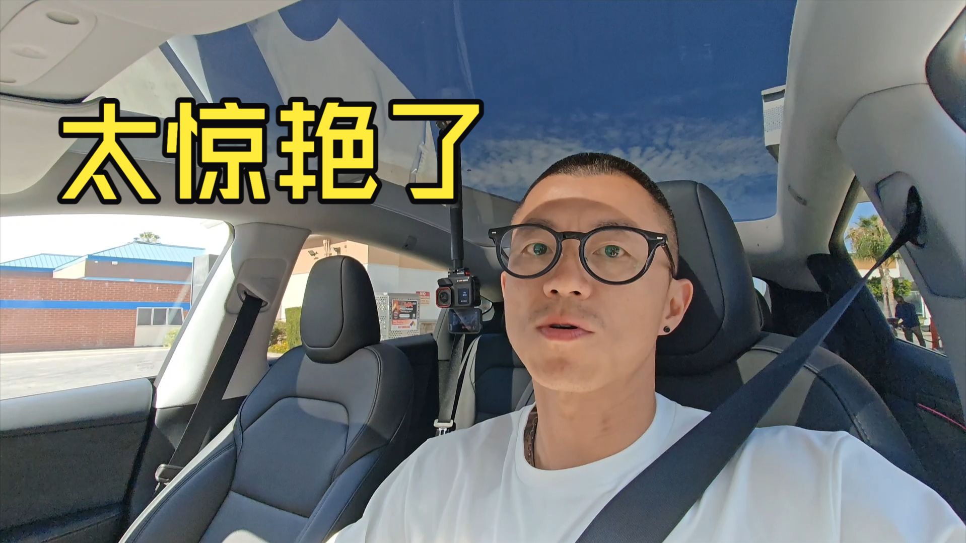 特斯拉Model Y FSD 软硬满血版，“疯狂麦克斯”模式！