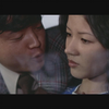 被学生侵犯，被同事构陷，这个女教师的放课后遭遇有多惨