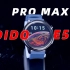 智能手表送父母你觉得怎么样？Dido E55 Pro max 体验分享