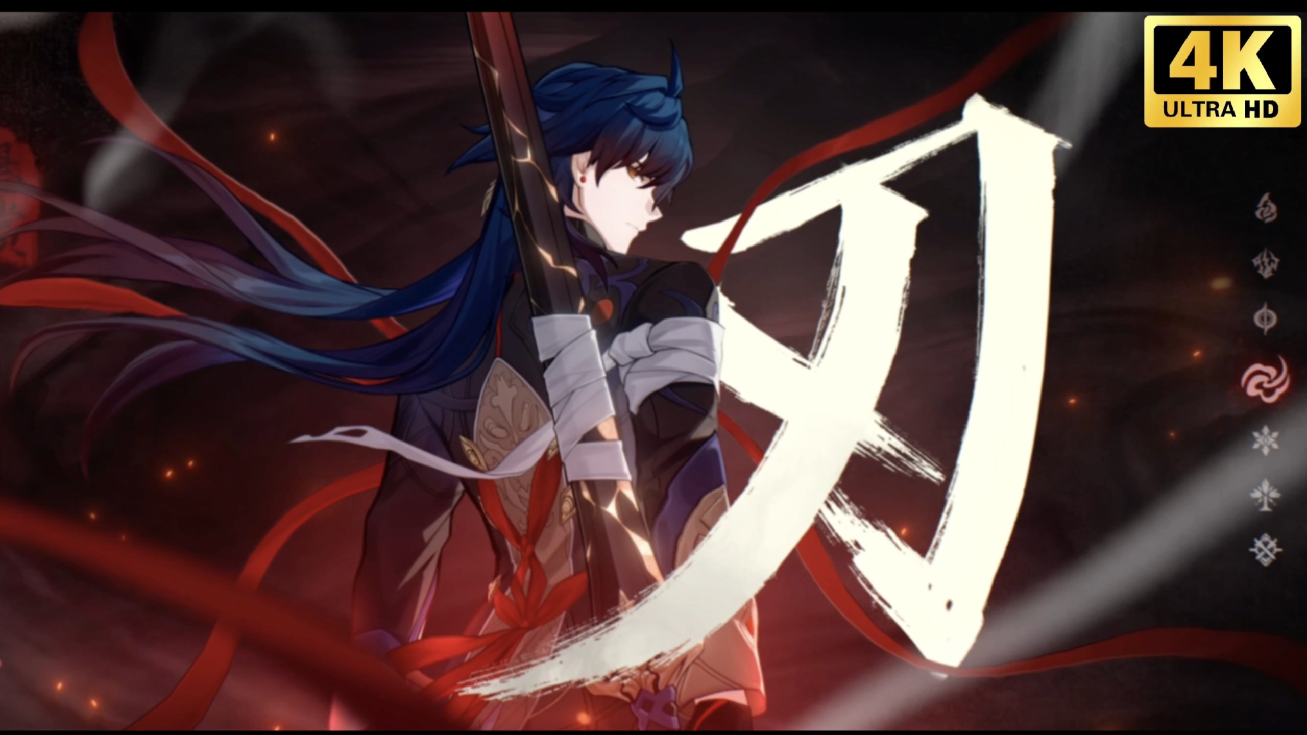 刃 动画全收集【4K典藏版】（更新至3.8千星PV｜崩坏星穹铁道｜角色动画合订本）