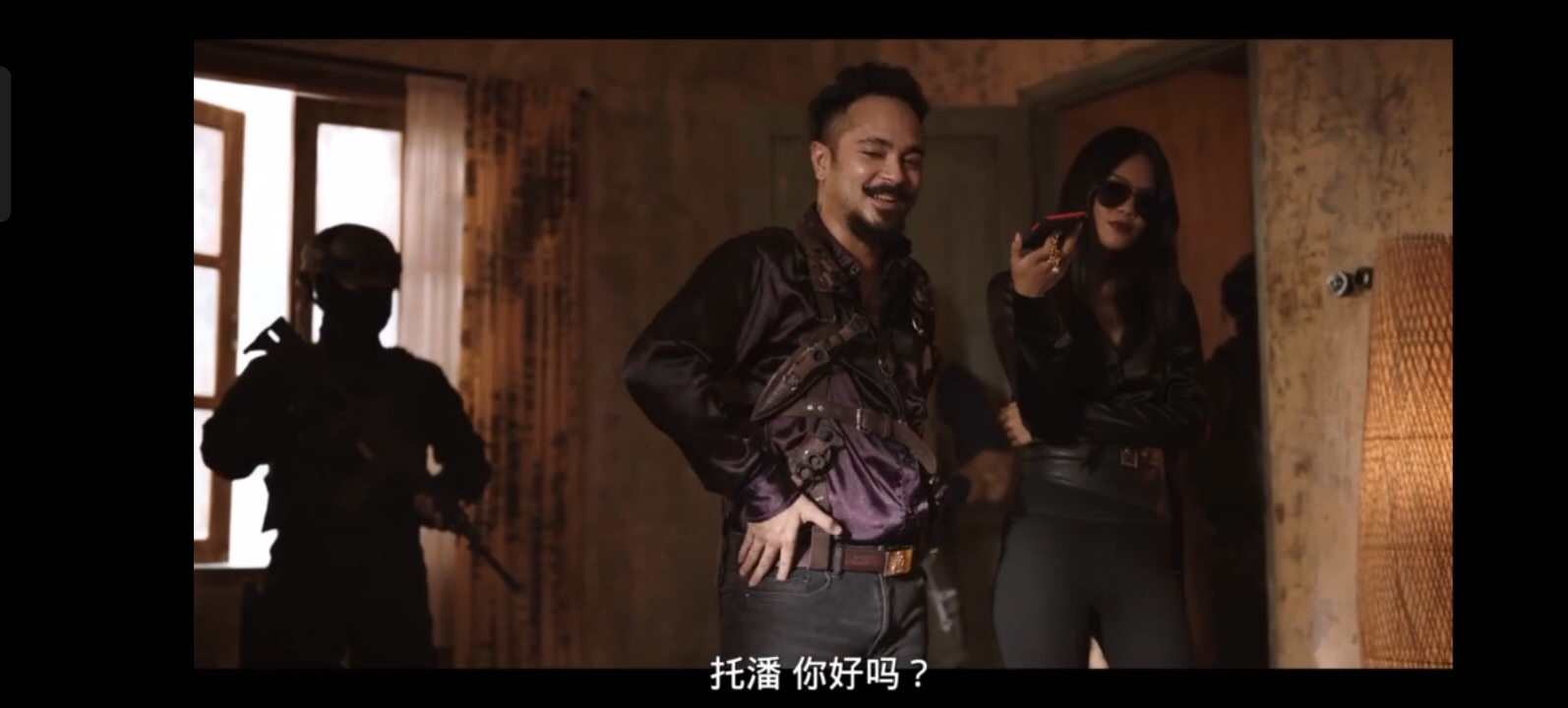 The Four Famous Deadly Movie Heaven Lovely, charming and hateful villainesses...Indonesian Movie