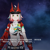 【崩坏星穹铁道】乱破日语语音_游戏热门视频