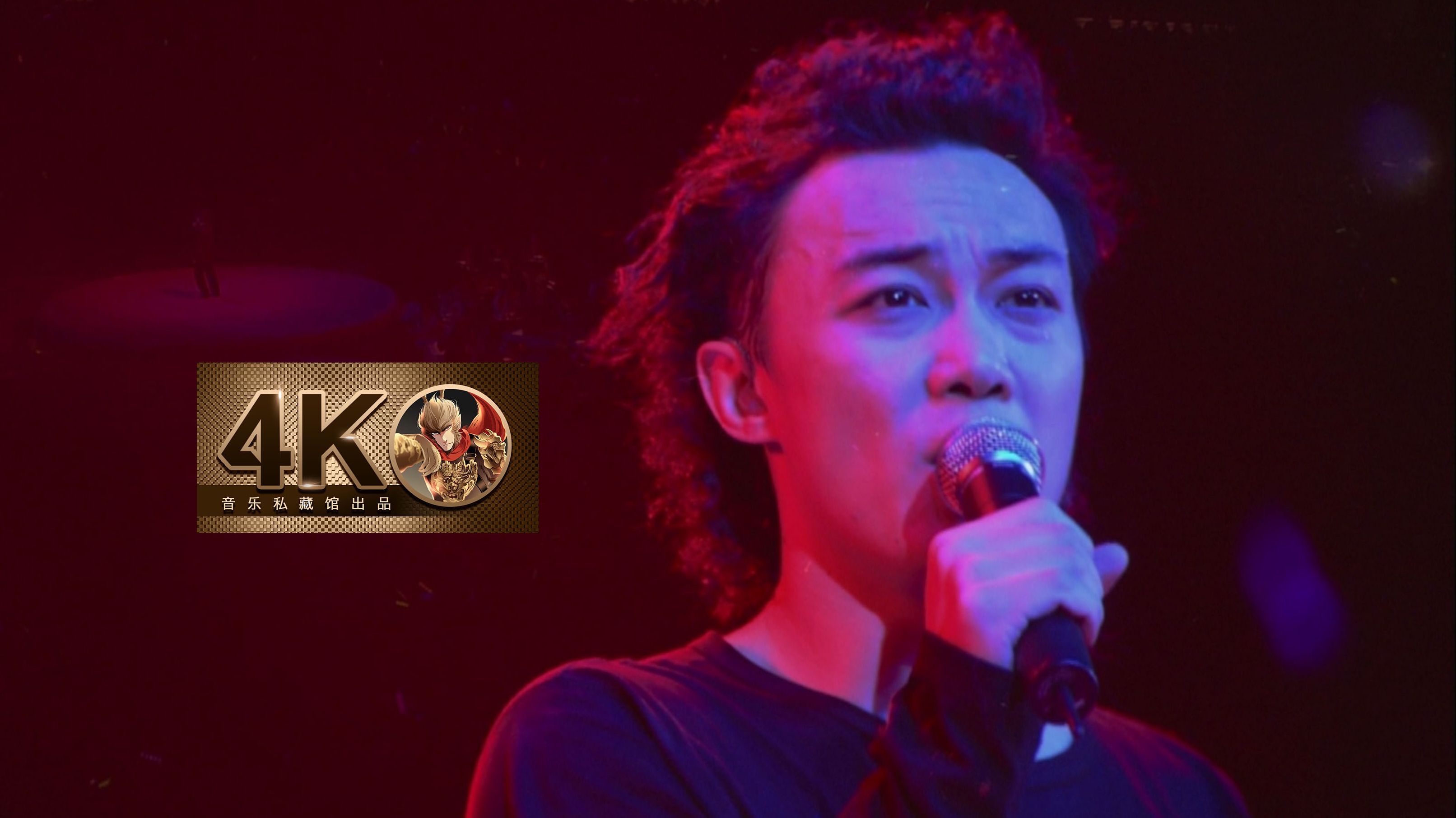 【4K60FPS】陈奕迅《十面埋伏》神级现场！天空闪过灿烂花火
