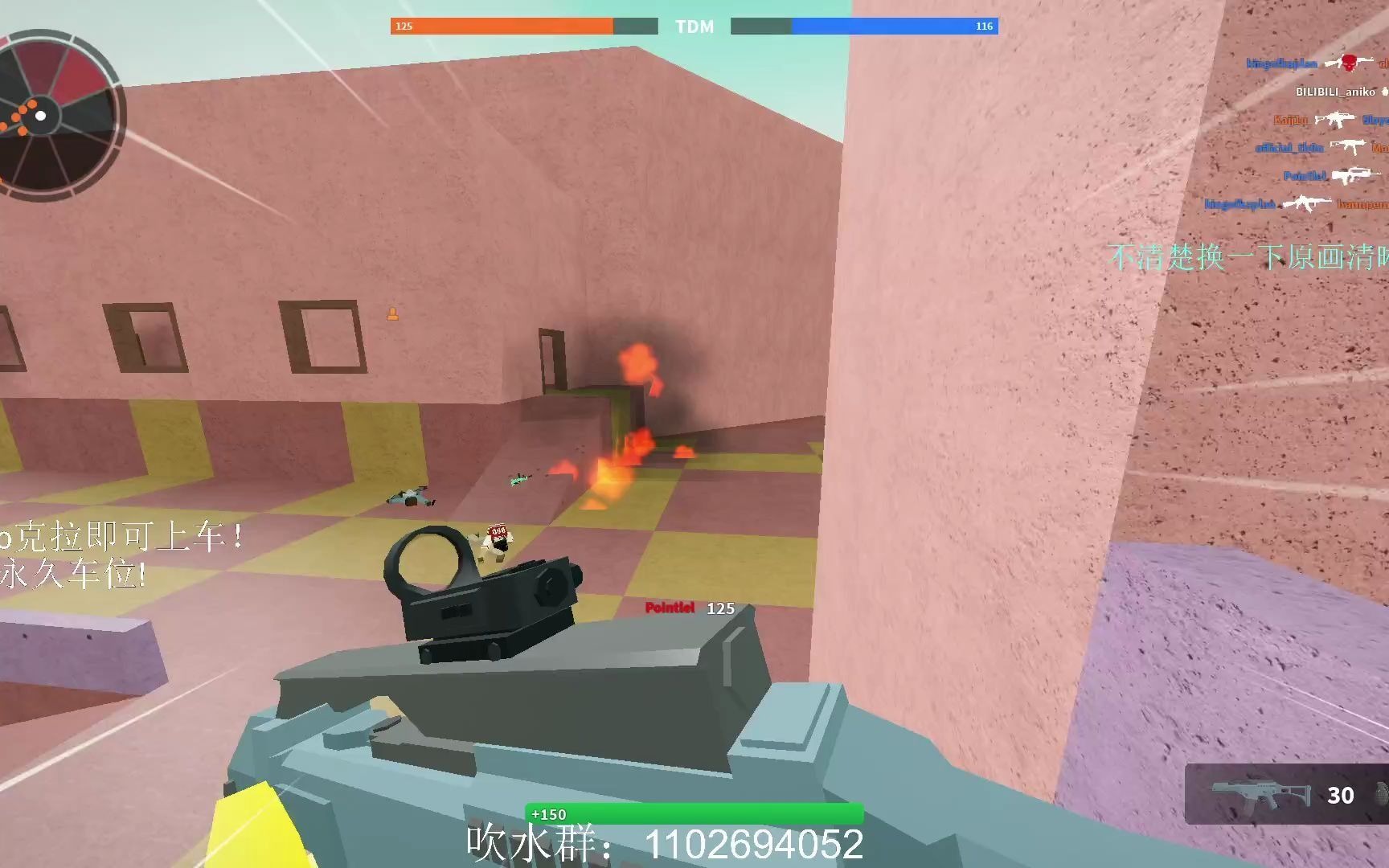 bad fps on those who remain roblox bad fps on those who remain roblox