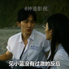 青春期少女都是怎么坠入深渊的