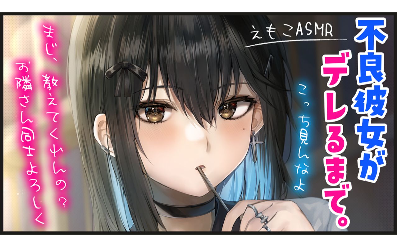 字幕下载