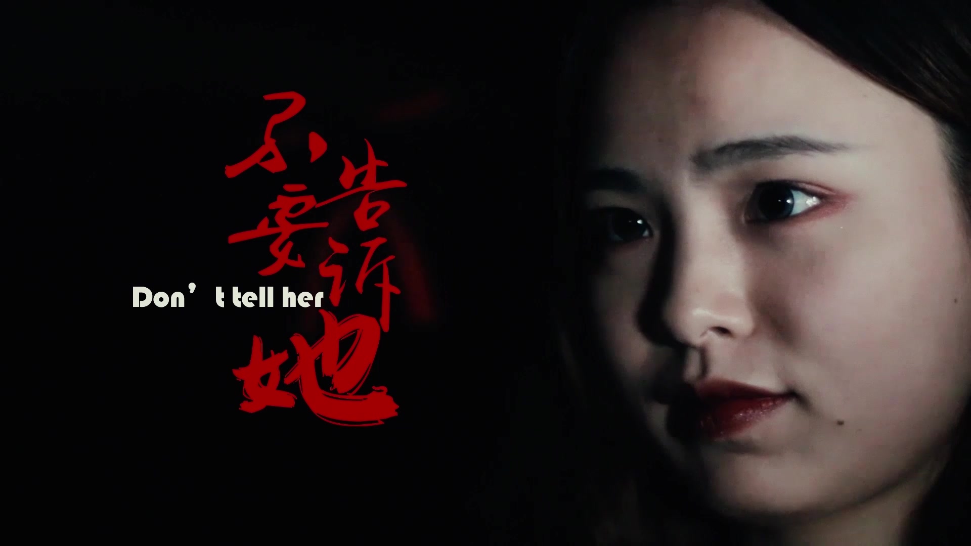 好看的悬疑魔幻电视剧