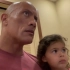 巨石强森和3岁女儿看《海王》，亲爹被嫌弃，海王最酷！