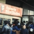 1988年北京第一家肯德基开张