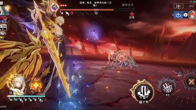 难度六（机械<em class="keyword">贵族</em>）