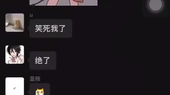 当代高中生宿舍停水现状哔哩哔哩bilibili