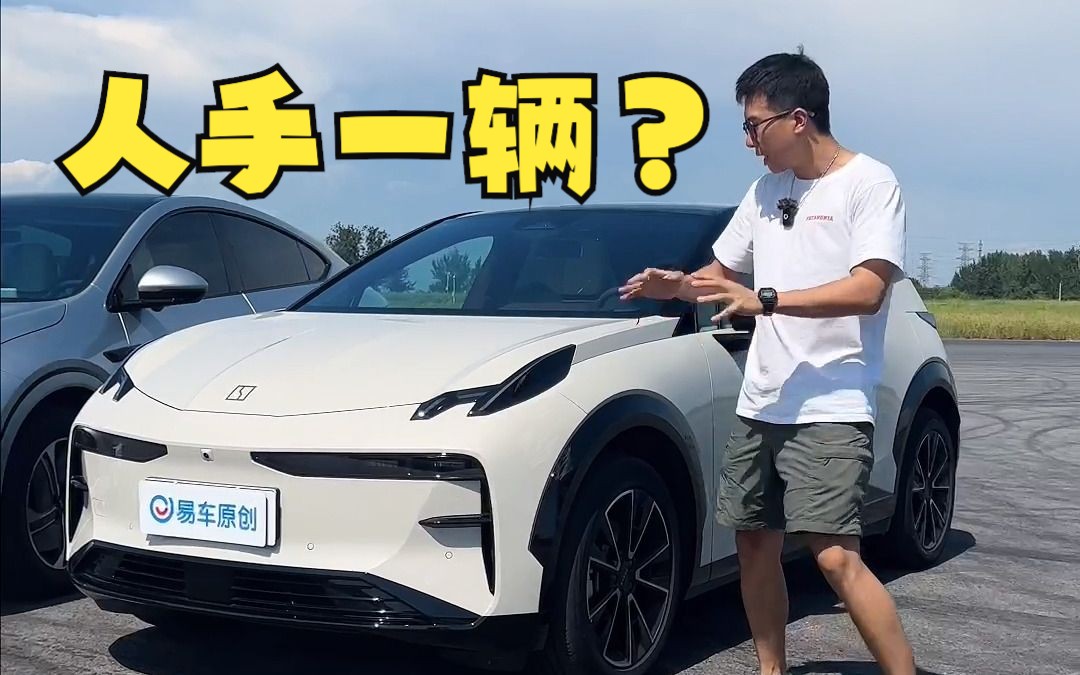 手握20万预算小鹏G6跟极氪X怎么选？