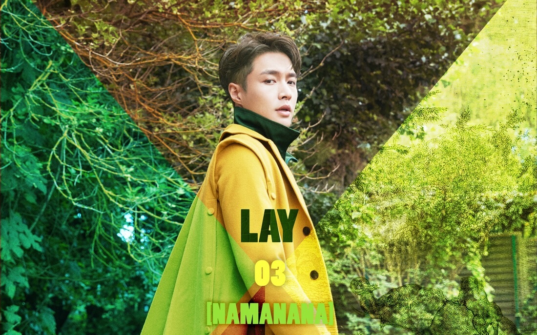 【superstar sm】lay张艺兴-namanana 梦不落雨林