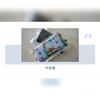 江苏省第二中医院肛肠科—保留灌肠的方法
