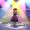 （デビュー曲）坂上香織　レースのカーディガン